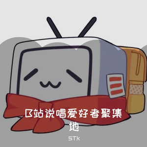 代号07（Prod By Red killer）