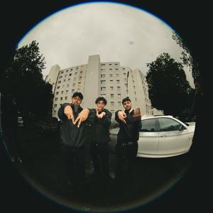 Achtung (feat. Baneg)