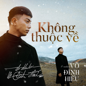 Không Thuộc Về