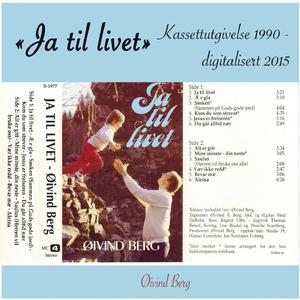 Saulus (Herren vil bruke oss alle) (Saulus (Herren vil bruke oss alle))