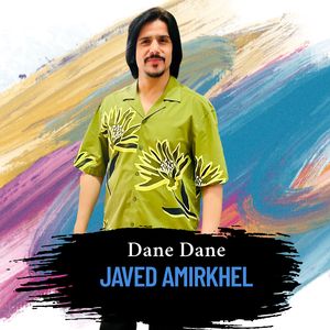 Dane Dane