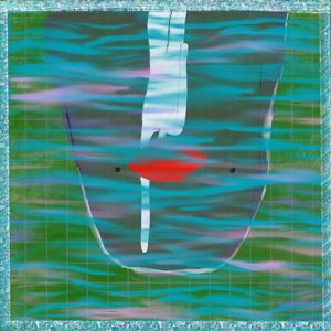 夏至 (我喜欢你)