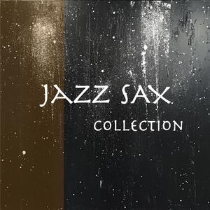 ロマンチックな気分で盛り上がるジャズ音楽