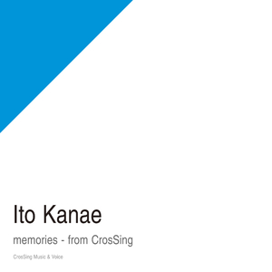 memories - from CrosSing (Instrumental)