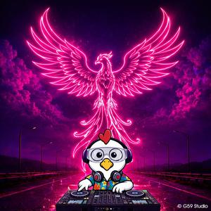 เฮ้ย! ลุกขึ้นมา (Hey! Get Up)