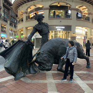 《爱之练习簿》.wav