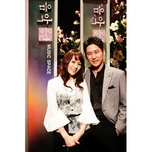 행복을 주는 사람