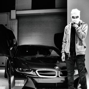 Rebate (feat. Casey Chang, Kako Da Kaveman & Kenilive)