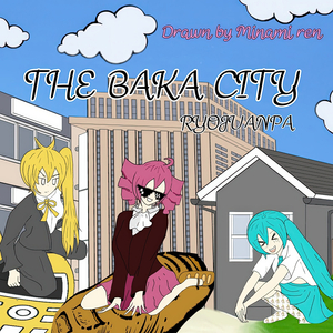 The Baka City