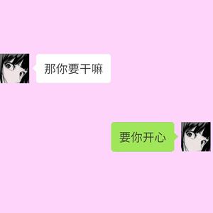 CADY-自由国度（T.welve Remix）（T.welve Remix）