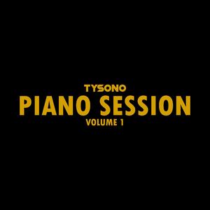 Awu Twali (Quantum Sound)