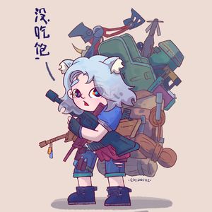 早安、午安、晚安