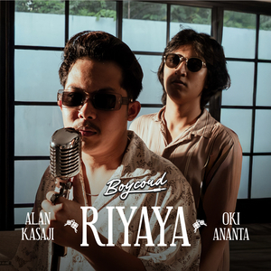 Riyaya