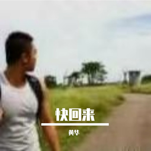 标准录音74_20240114_200137_20240114_200227