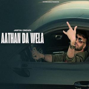 Aathan Da Wela