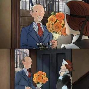 帕瑞斯（prod by GOAT MUSIC）