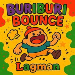 BURI BURI BOUNCE