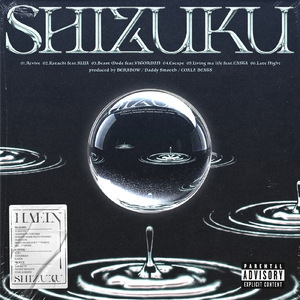 BEAST MODE (feat. VIGORMAN)