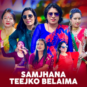 Samjhana Teejko Belaima
