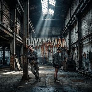DAYANAMAM