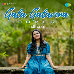 Gala Galavena - Cover