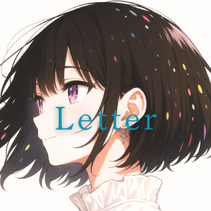 Letter