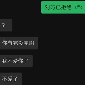 情感障碍