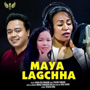 Maya Lagchha (feat. Jhuma Rai Iwaram & Manoj Sangson Rai)