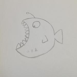 我是一只鱼（翻自 Kim.T）