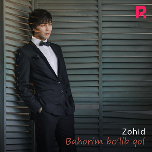Bahorim Bo'lib Qol