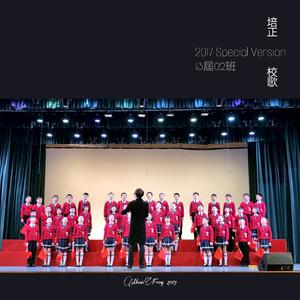 广府童谣大创新