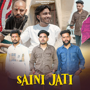 SAINI JATI