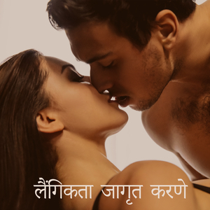 Spa Music Relaxation