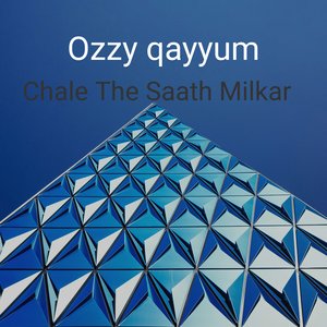 Chale The Saath Milkar