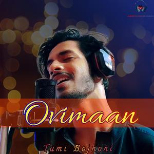 Ovimaan (feat. Psb Edits)