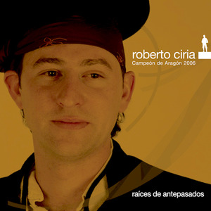 Cuanto se puede querer / Tuyo baturrica mía