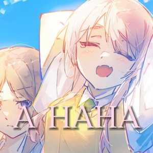 枣尚耗，今天也要开开心心的过呀