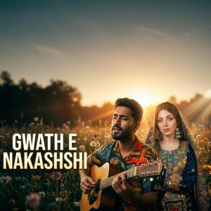 Gowathe Kashshi