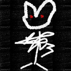 siren-MiSs (siren type beat)（Tumi remix）