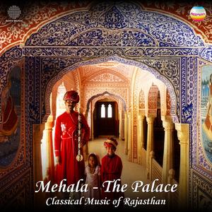 Ittara Gulabi Mangwado