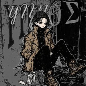 ahahahaha（feat.Cry!Ng）