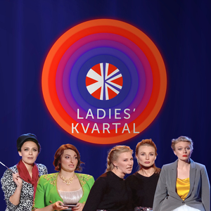 Жена решила изменить мужу с соседом