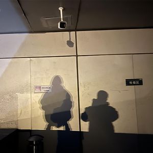 来年后·少年（cover AFMC黑子/嘉滢）