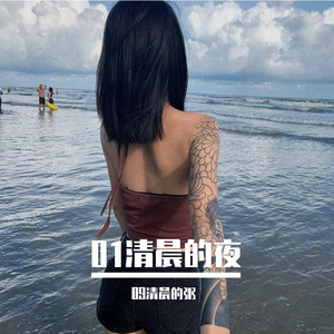 『陆云生』我的出生是买水果的