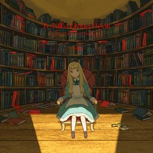 Children of the City