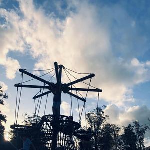 La propia desimportancia