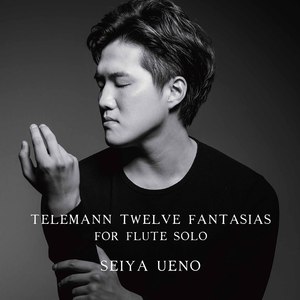 12 Fantasias for Flute:No. 11 in G Major, TWV 40:12