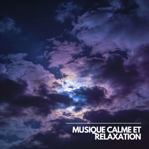 Quiétude Sereine Intérieure