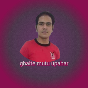 Ghaite mutu upahar