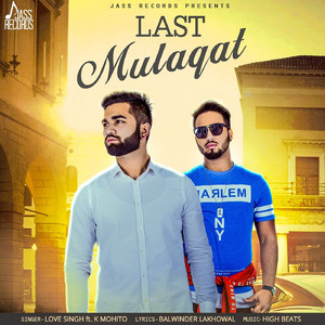 Last Mulaqat